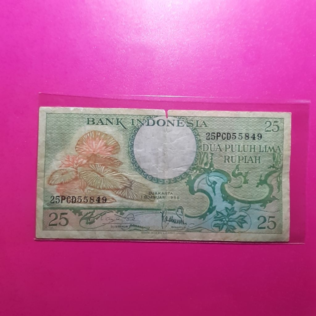 uang kuno 25 rupiah bunga 1959