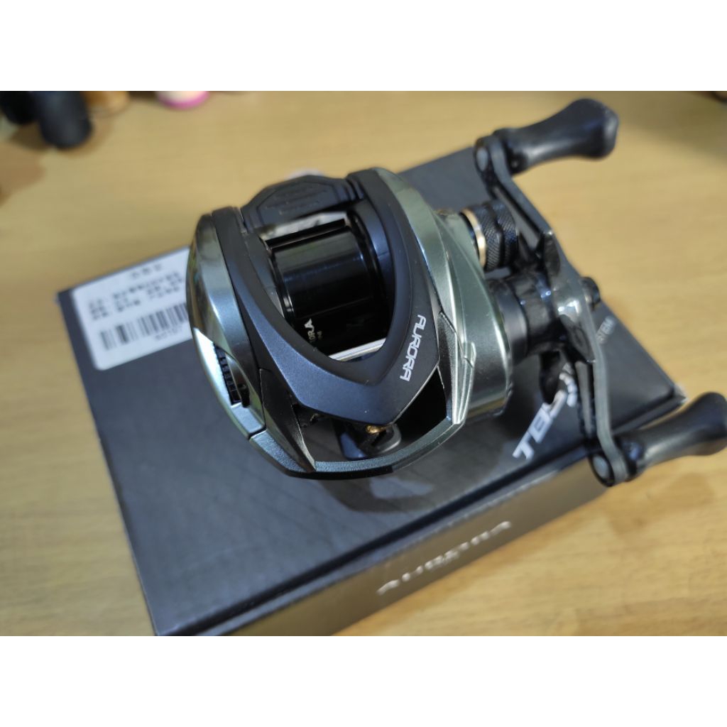 Reel histar aurora second