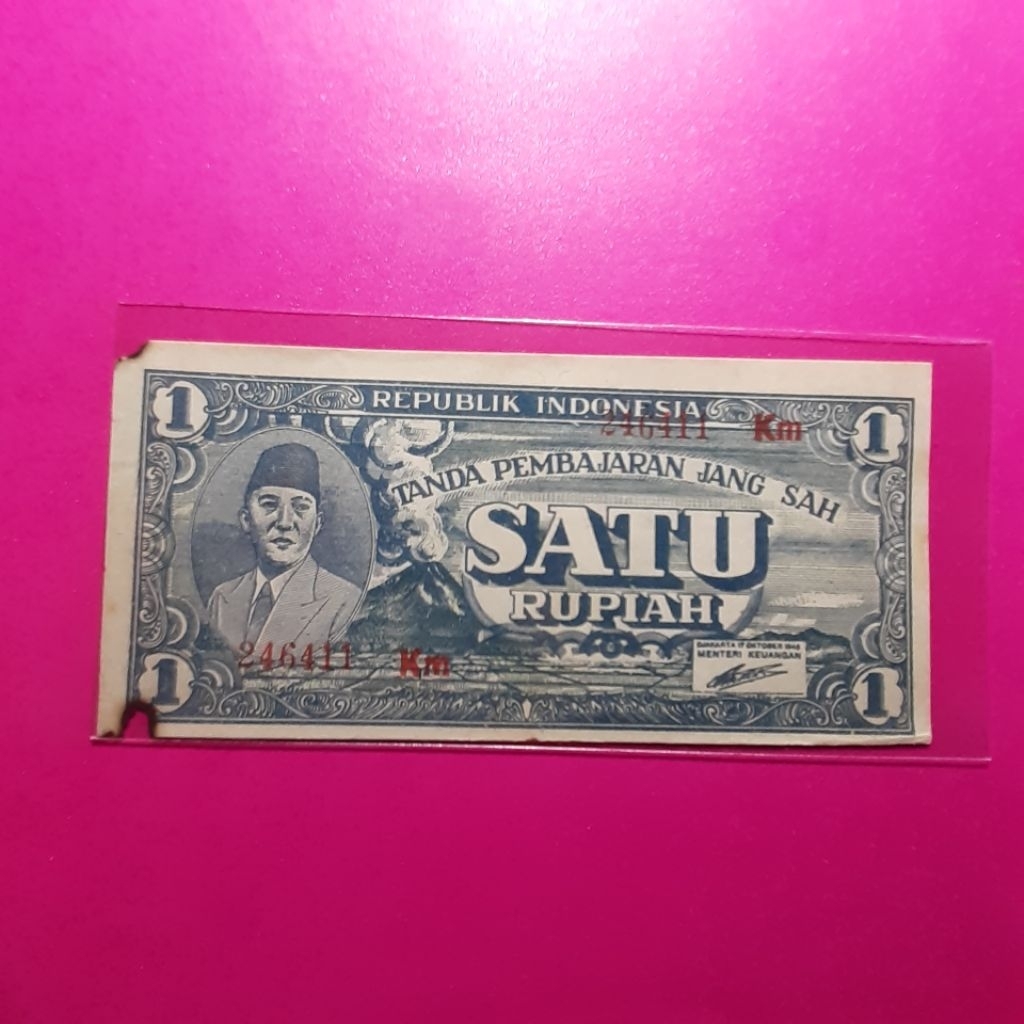 uang kuno 1 rupiah ori tahun 1945