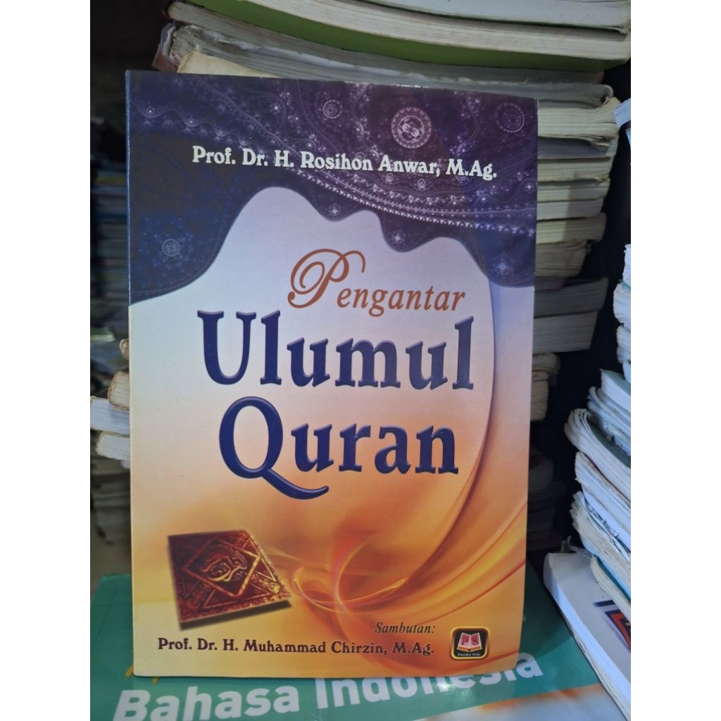 buku pengantar ulumul quran