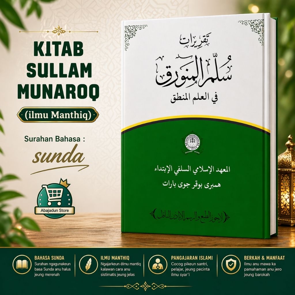 kitab Mantiq Sullam al-Munauroq Surahan Bahasa Sunda