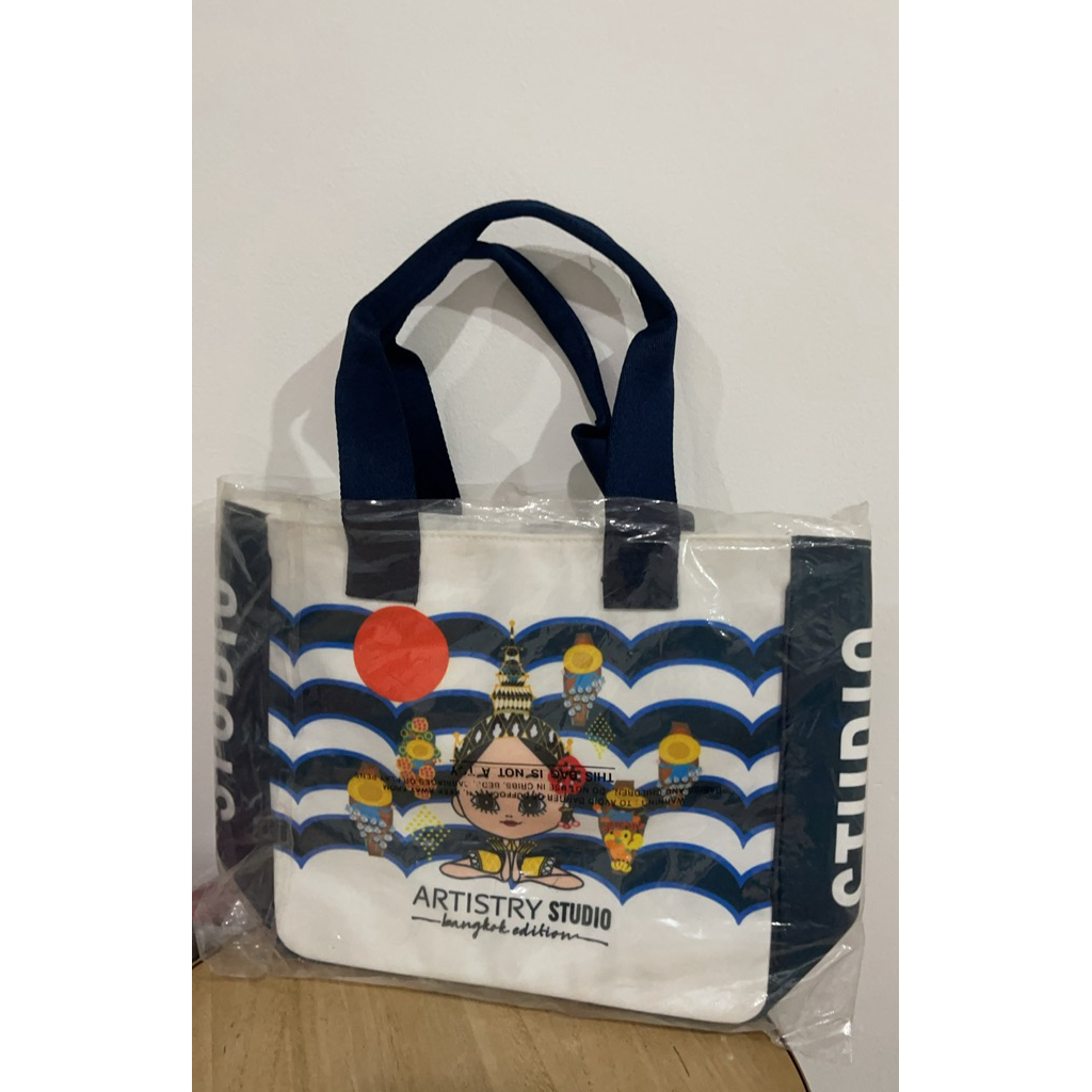 artistry studio bag
