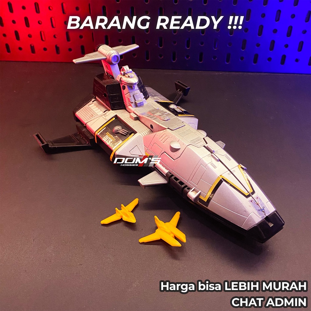 PESAWAT ULTRAMAN DX ARTDESSEI - BANDAI - ULTRAMAN TIGA