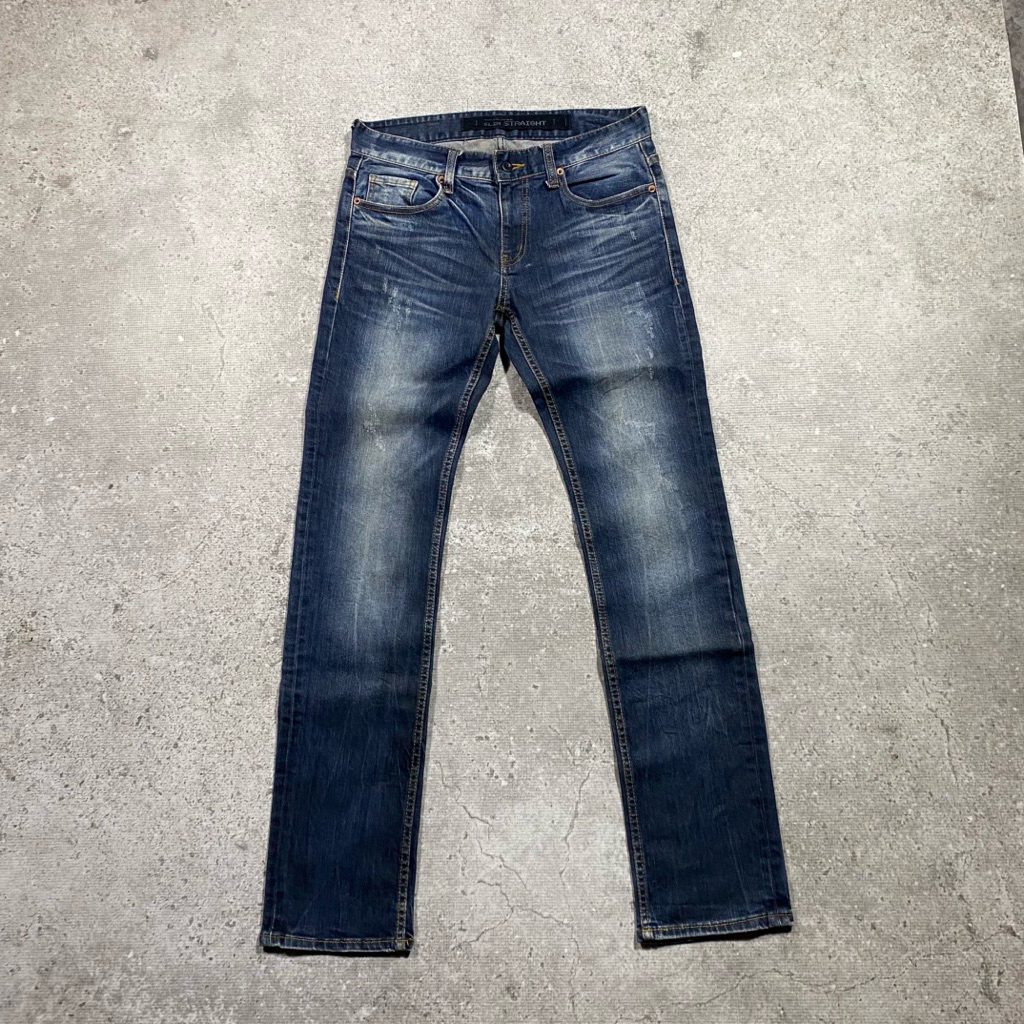 TBJ Nearby Slimfit Jeans (Second)