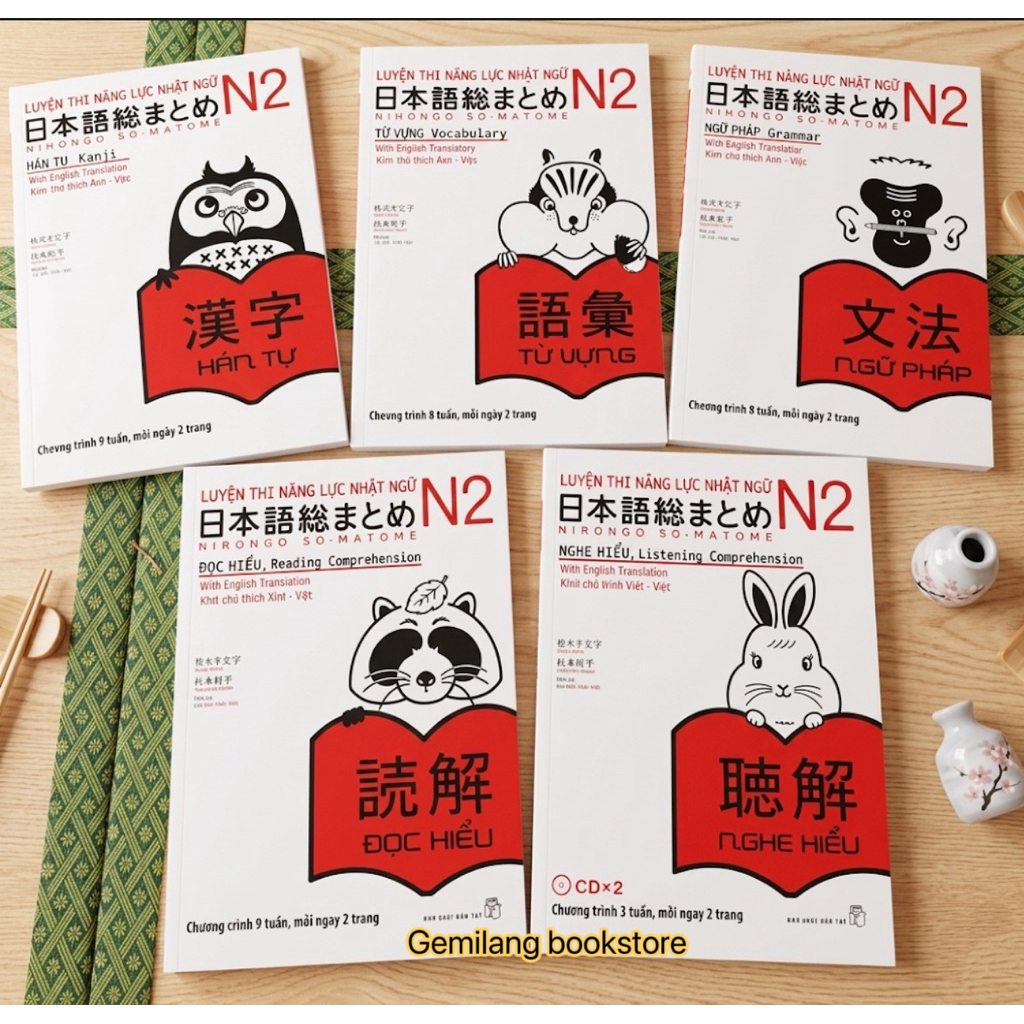 Sou matome n2 (sepaket 5buku)