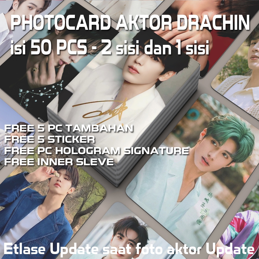 Photocard Yang Peng Cheng, Zhang LingHe,  HeYu, Zhou Yiran, Chen Zhe Yuan, LinYi, Song Weilong, Xu K