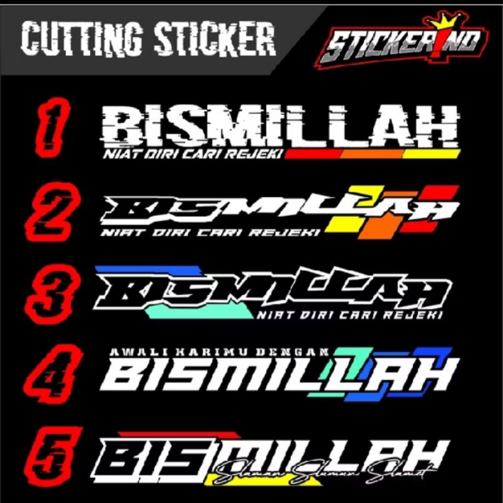 STIKER TULISAN BISMILLAH / STICKER KACA MOBIL / PICK UP / TRUK STICKER BISMILLAH
