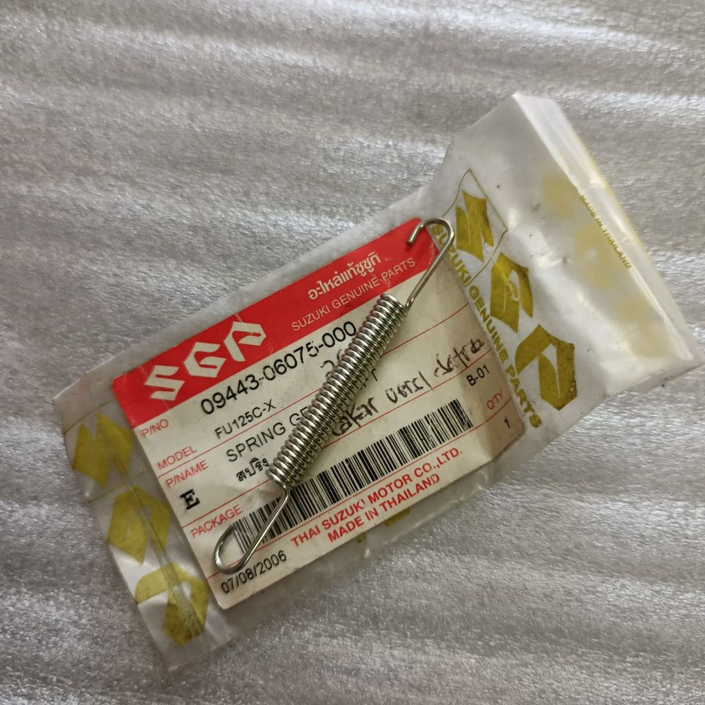 SGP • PER SWIT REM BELAKANG SUZUKI SATRIA FU KARBU ORIGINAL THAILAND NOSS