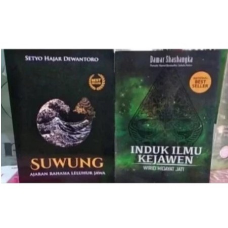 Paket Sastrajendra & Suwung Paket Suwung & Induk Ilmu Kejawen