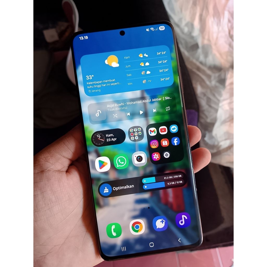 Samsung S21 ultra inter