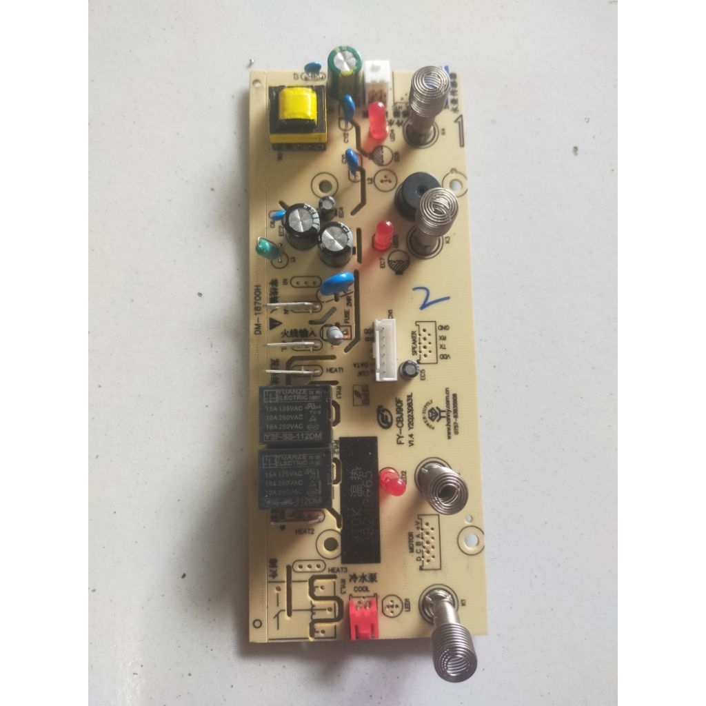 modul dispenser Arashi galon bawah