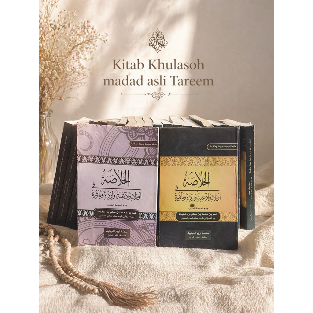 KHULASOH MADAD NABAWI ASLI ORIGINAL CETAKAN TARIM KITAB AMALAN SETIAP HARI