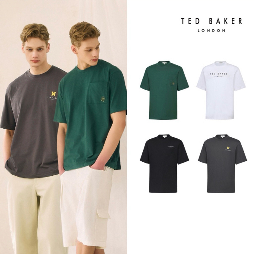 [PO Korea] Ted Baker Basic Man T-shirt