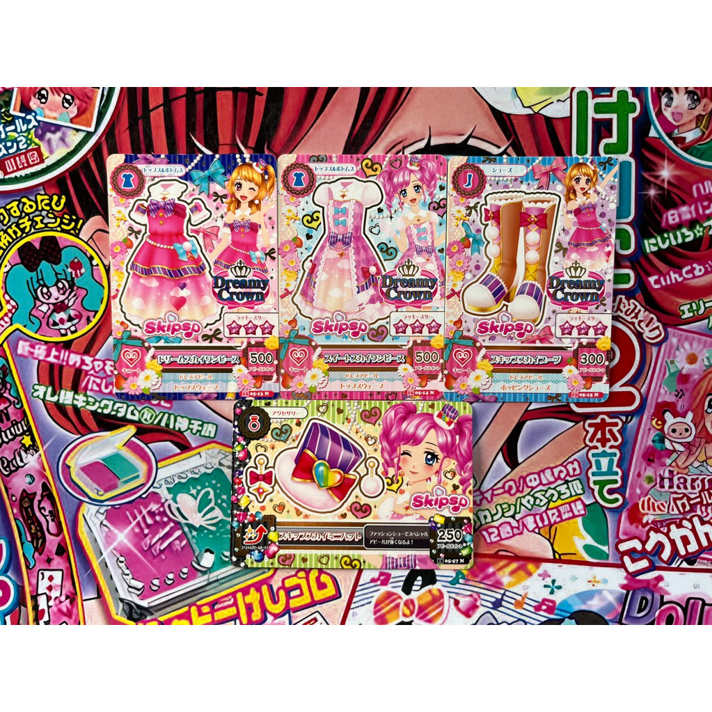 Kartu Aikatsu Skips Akari Ozora Madoka Amahane Set Dream Sky Coord Sweet Sky Coord Dress Dreamy Crow