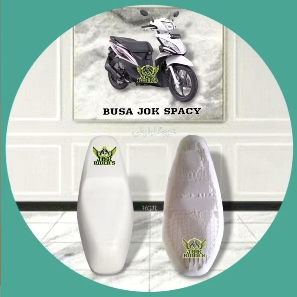 Busa Jok Motor Spacy,Busa Empuk Motor Spacy