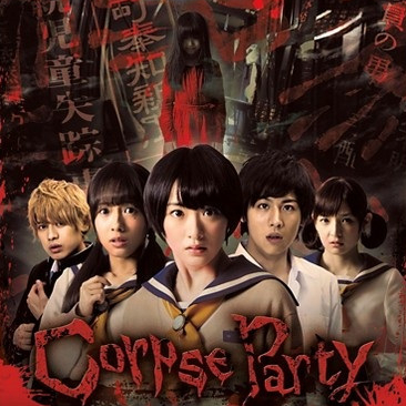 Kaset Film Corpse Party Horor Thriller Movie Jepang