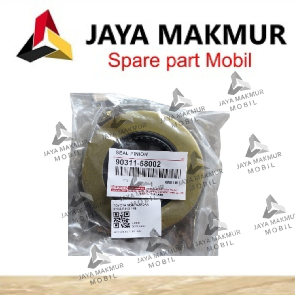TOYOTA SEAL GARDAN DYNA RINO 14B