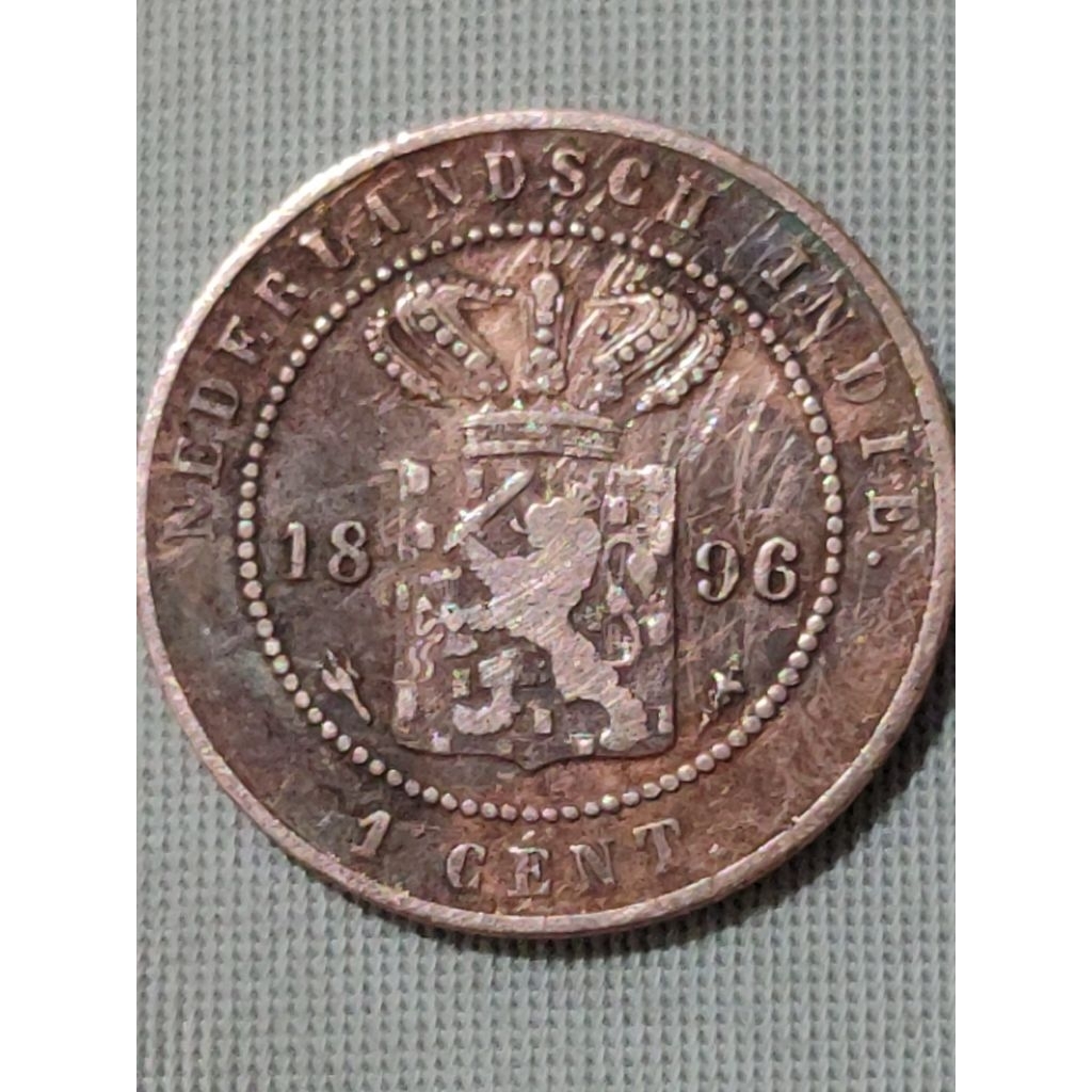 koin 1 cent tahun 1896