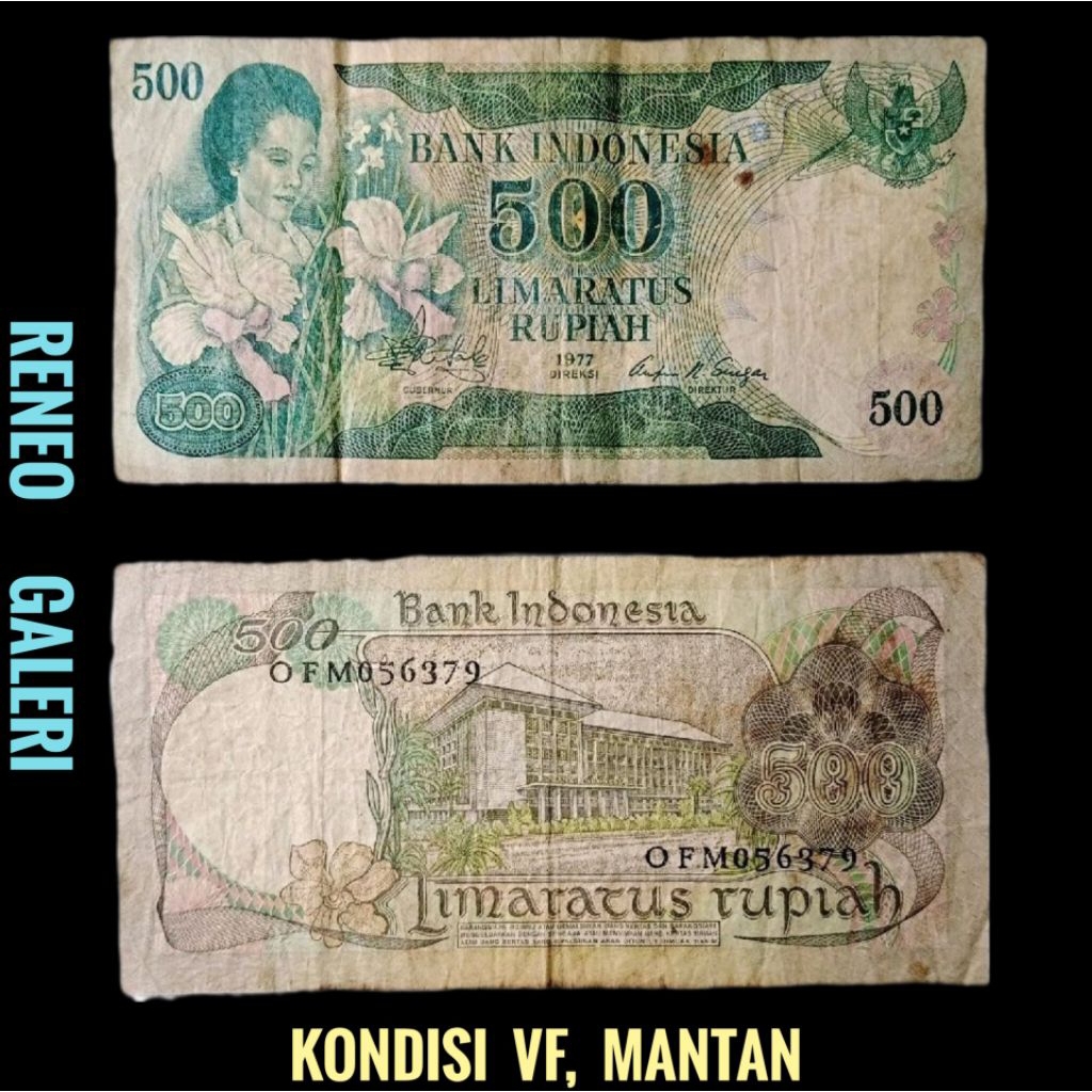 VF 500 Rupiah Ibu Konde Tahun 1977 Rp bunga anggrek uang kuno Indonesia duit Jadul lawas kertas lama