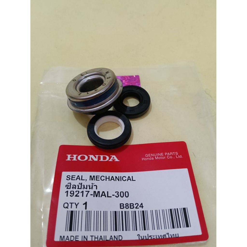 seal WATER pump Vario, sil water pump mechanical mal Vario TECHNO, Vario 125 ,MAL Original Thailand