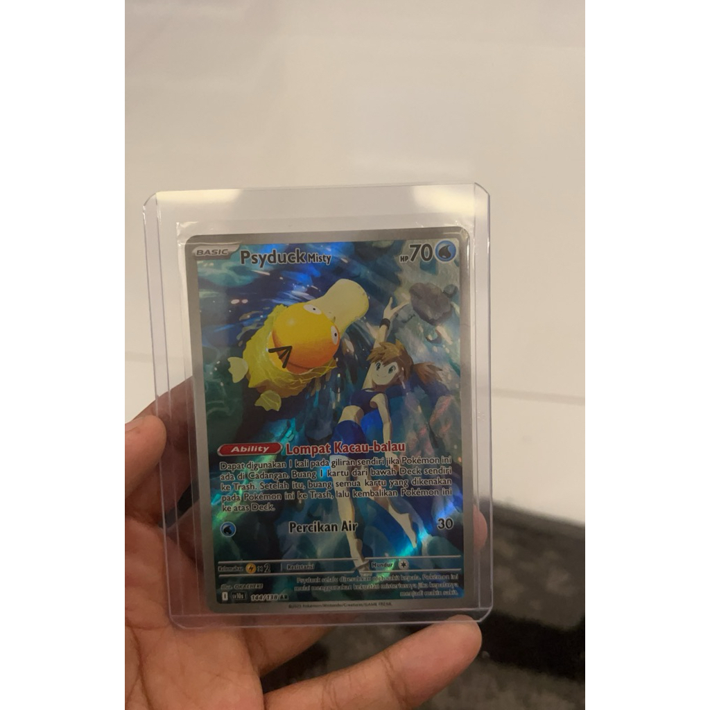 Psyduck Misty ar