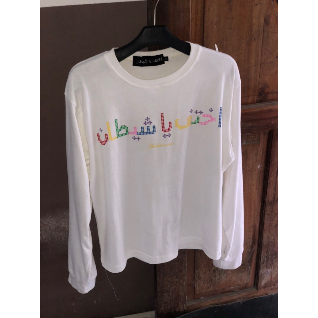 Longsleeve Thanksinsomnia