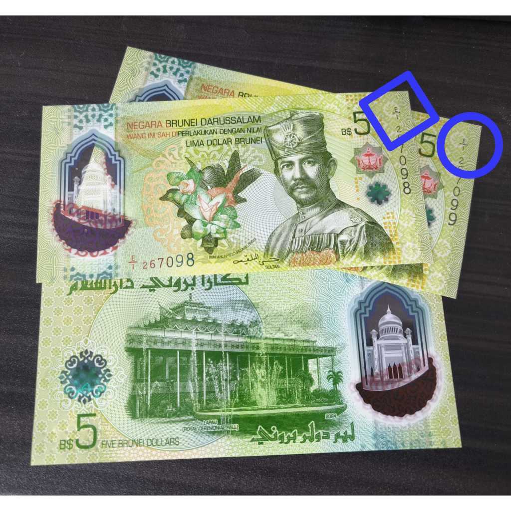 Brunei 5 Dollar C2C6 UNC-original_Gress __polymer__ #Prefix awal #rare