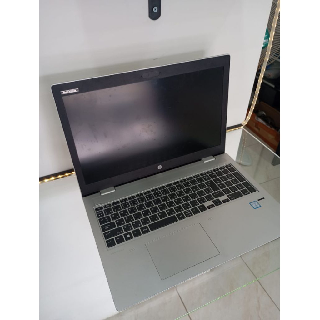 HP HSN-I14C-5