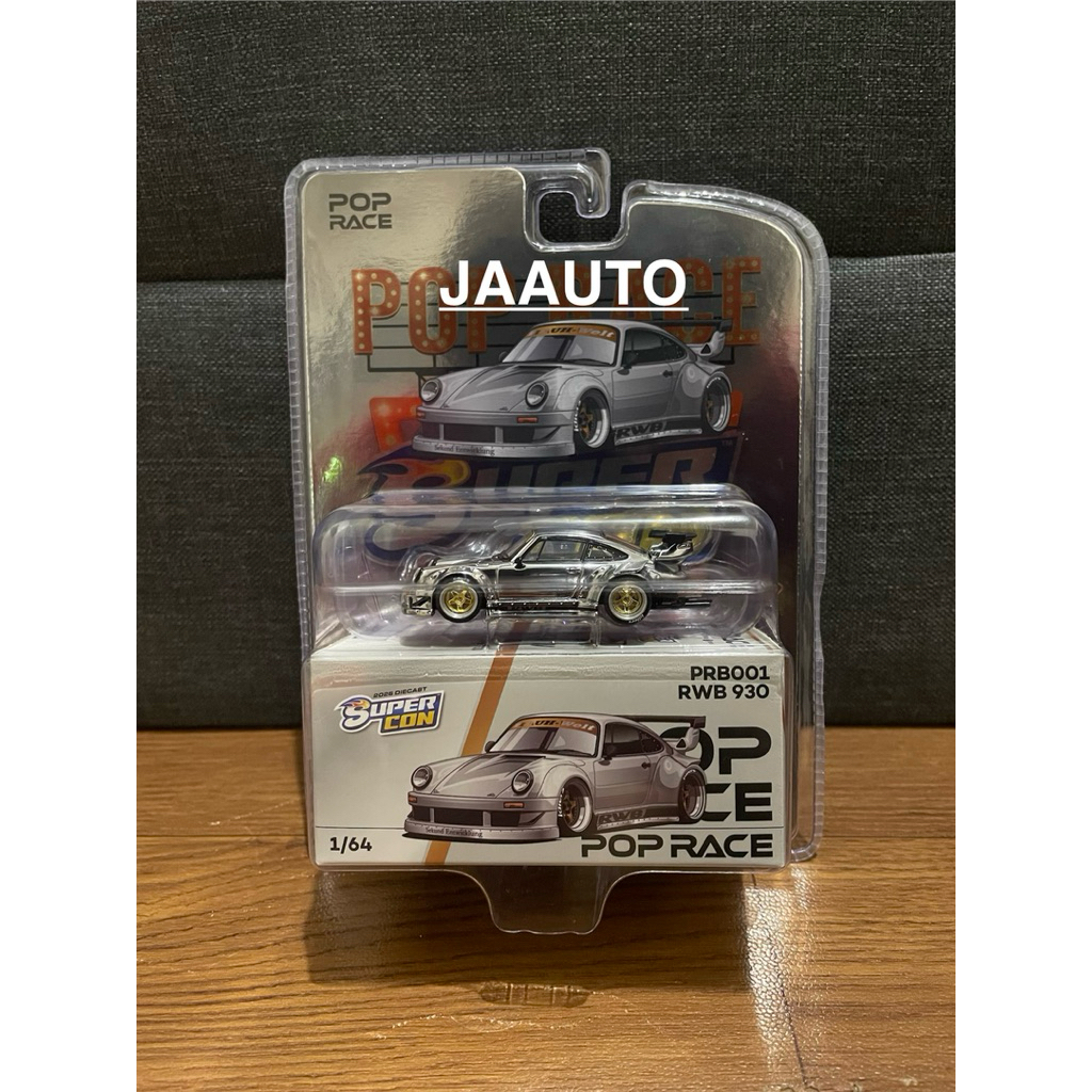 Pop Race Diecast Porsche 930 RWB Silver Chrome Special Edition Las Vegas Supercon Mini Scale skala 1