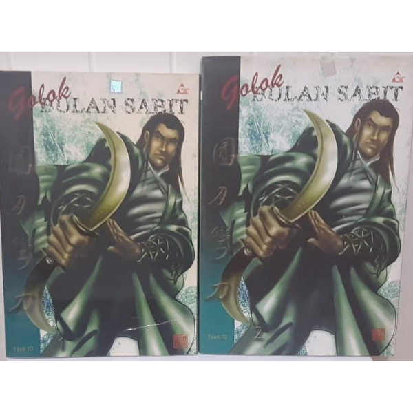 Buku Cerita Silat "Golok Bulan Sabit" by Tjan ID (complete set)