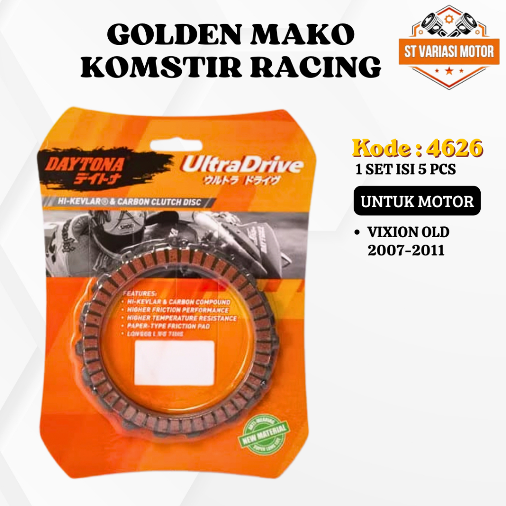 Kampas Kopling Daytona Ultra Drive Kevlar Carbon Racing Kode 4626 Vixion Old 2007 2008 1 Set Isi 5