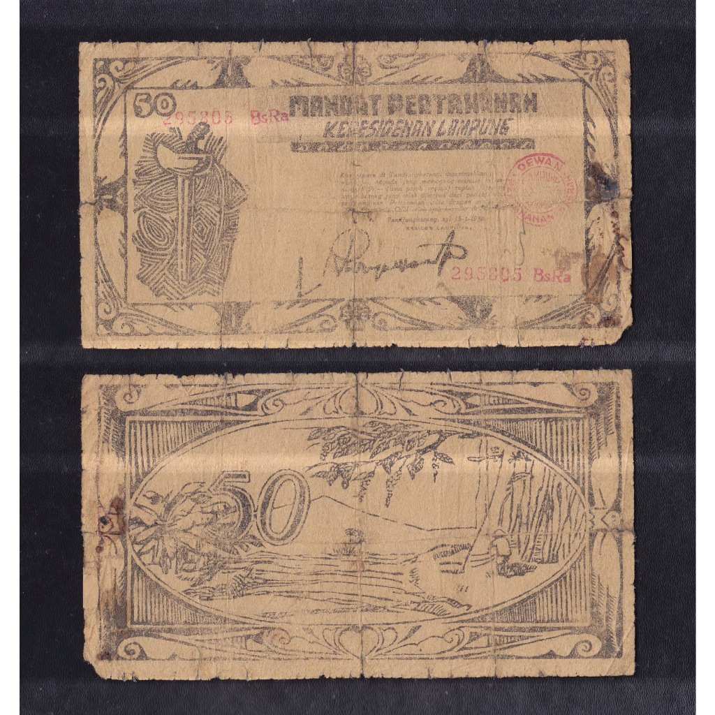 Uang kuno Orida Lampung - Tanjung Karang 50 rupiah tahun 1948 S/N 295805 BsRa