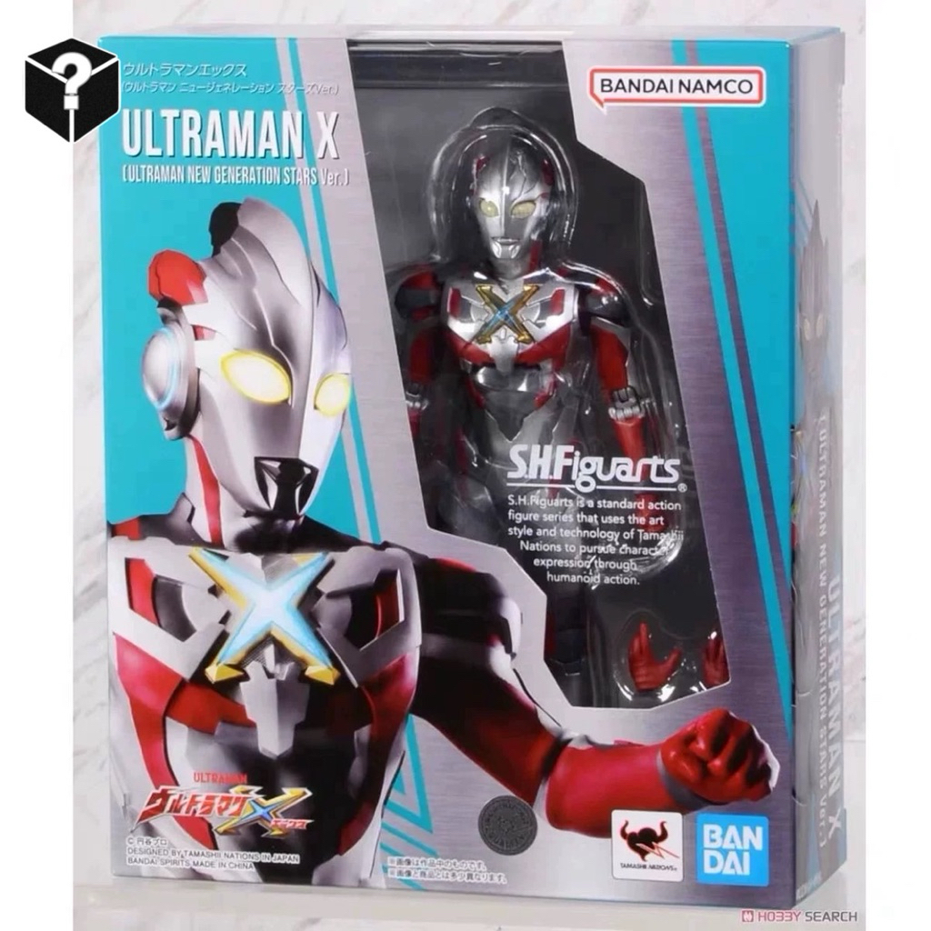 BANDAI | S.H.Figuarts Ultraman X (Ultraman New Generation Stars Ver.) Figure