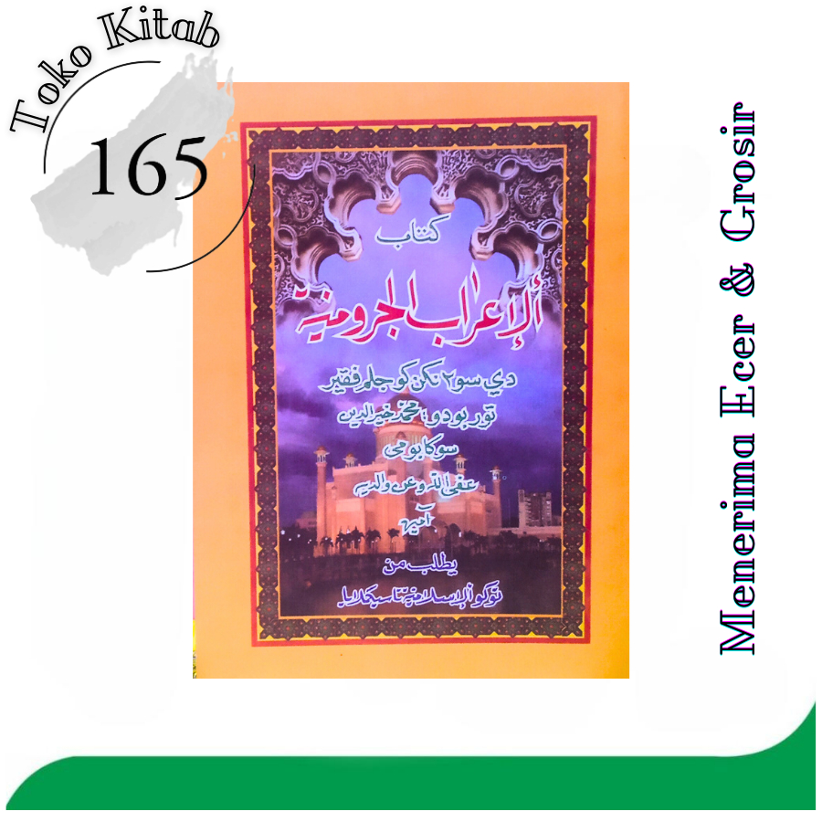 i'rob Jurumiyah - Toko Kitab 165