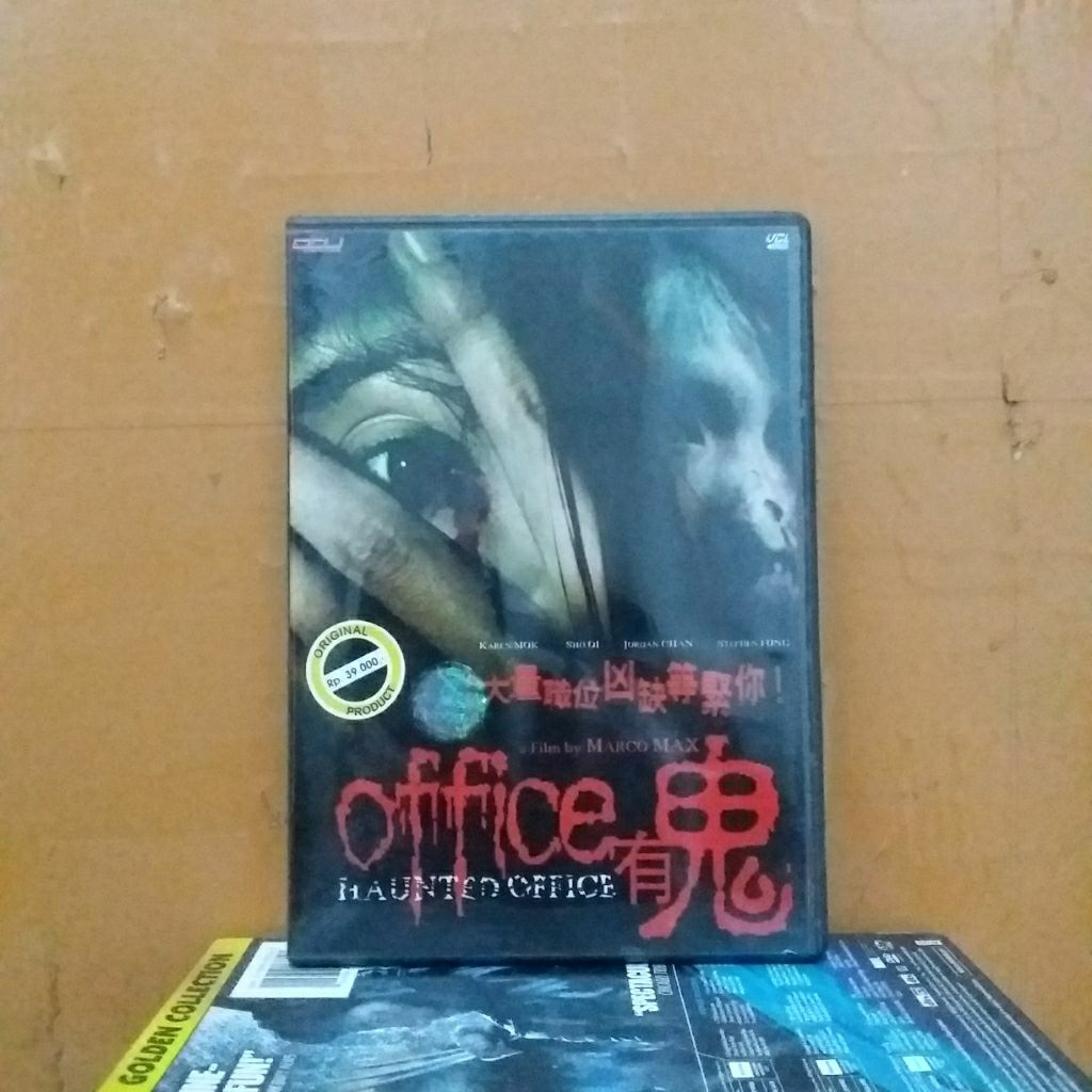 VCD ORIGINAL FILM HAUNTED OFFICE ISI 2 DISC