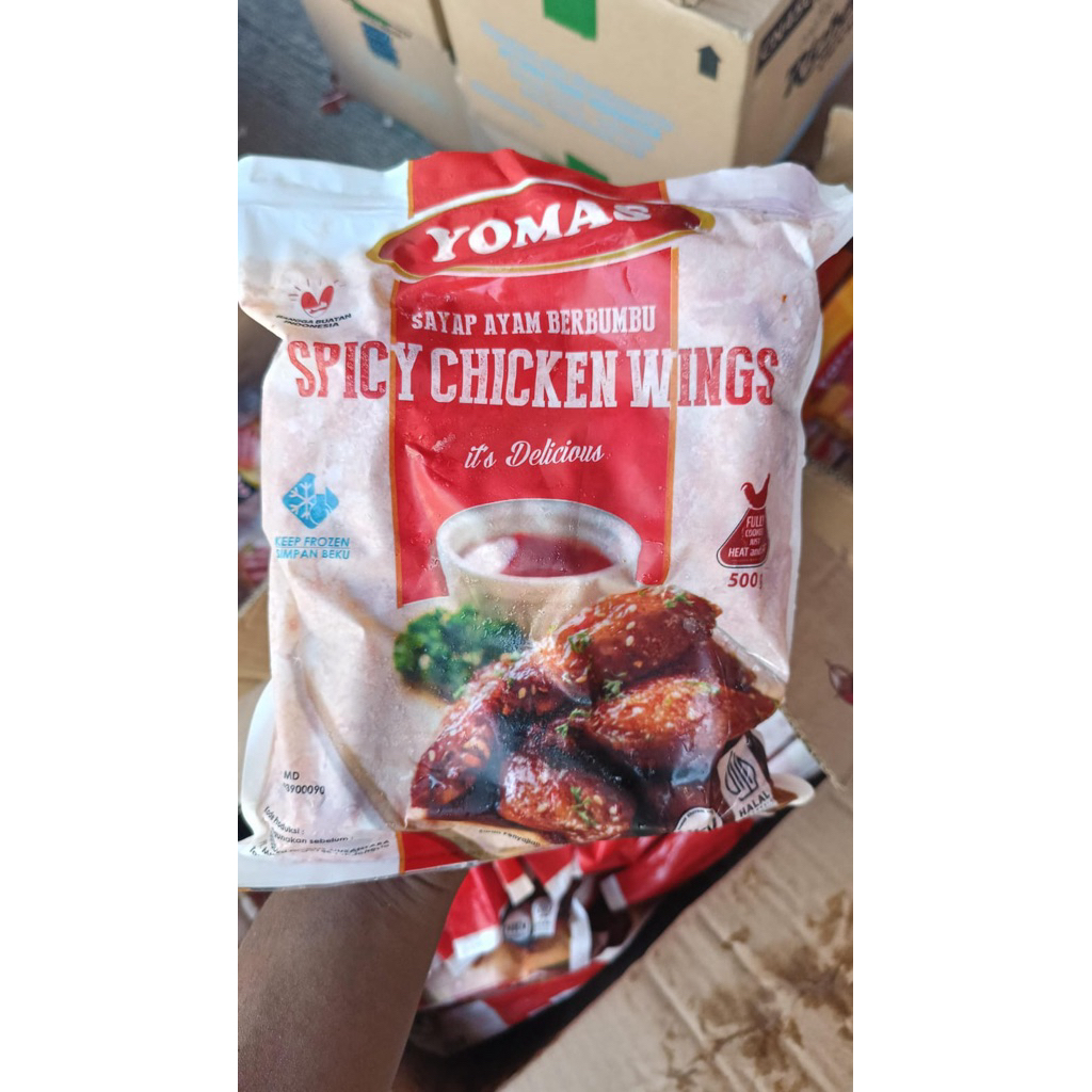 Yomas Spicy Chicken Wings 500gr