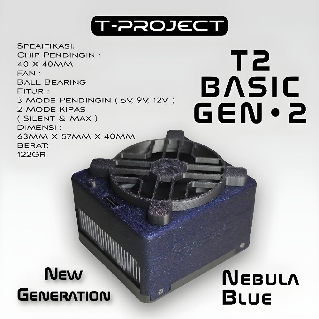 T2 Series Cooler by T-project
