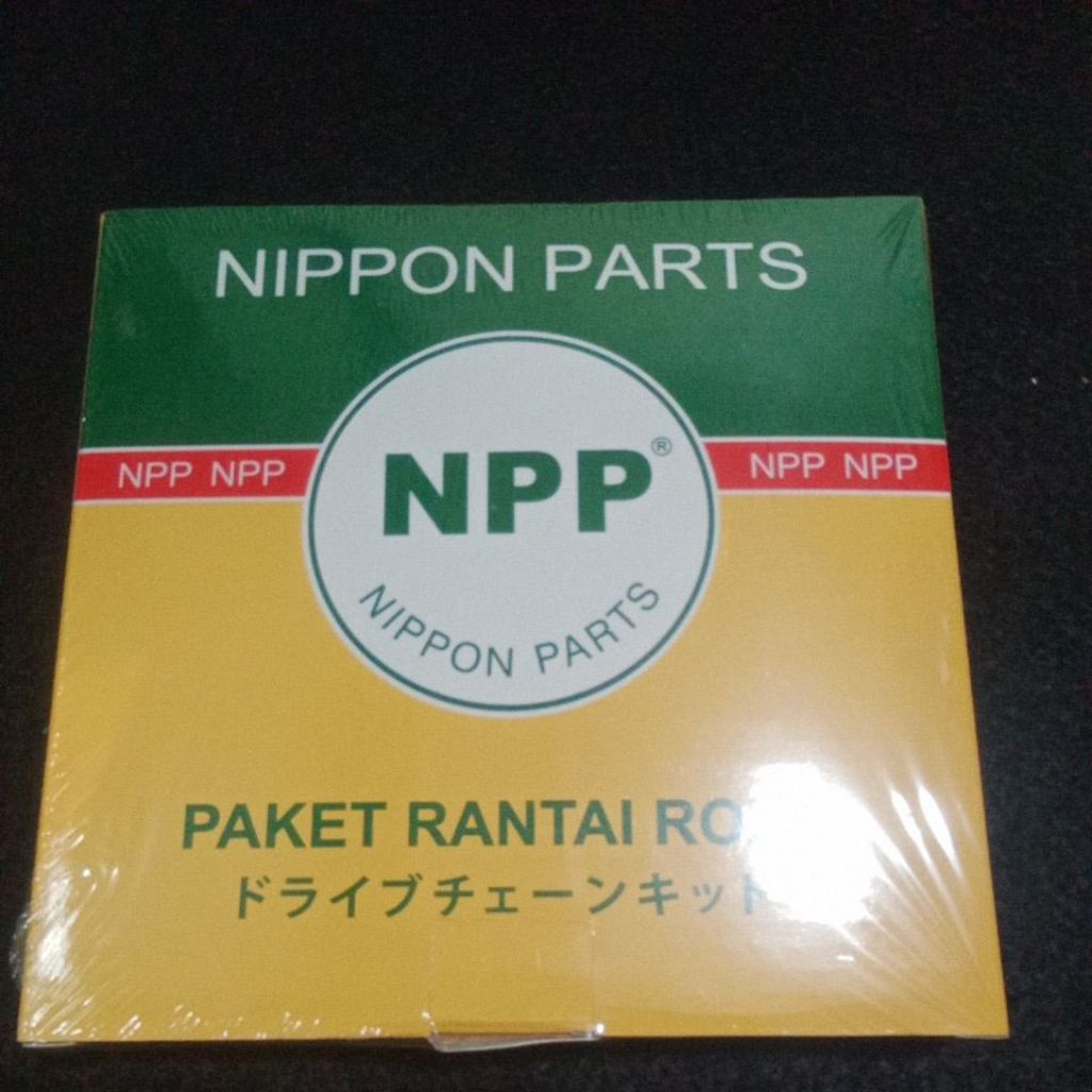 GIRSET NPP JUPITER Z