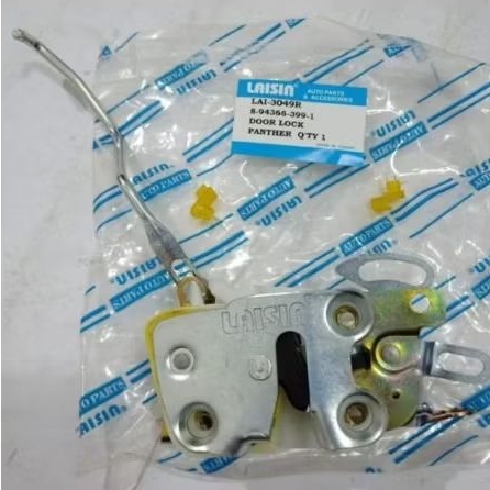 Door Lock Pintu Isuzu Panther Lama / Kapsul / Touring Kanan (RH) Merk Laisin