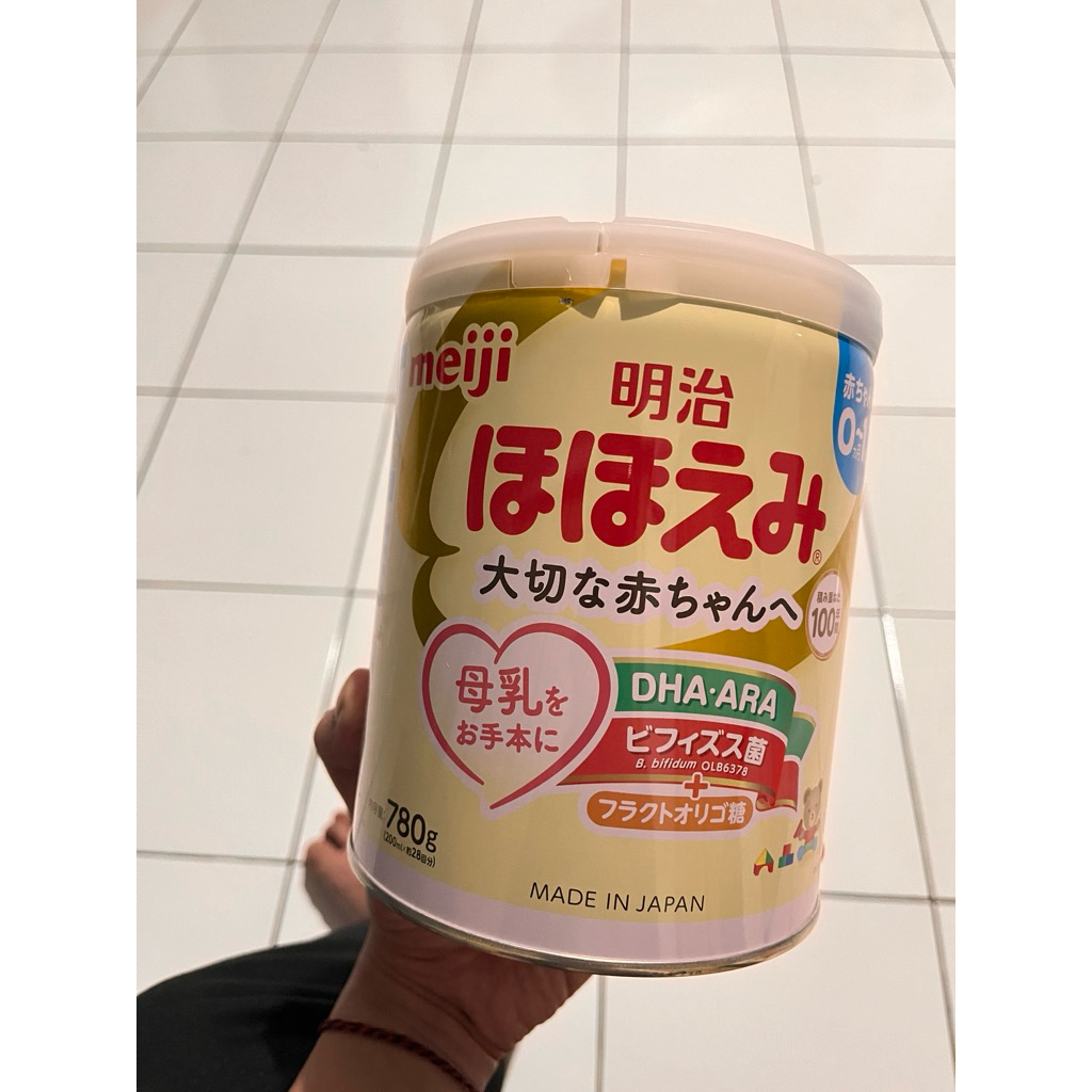Susu Meiji Hohoemi 0-1 th Original Japan