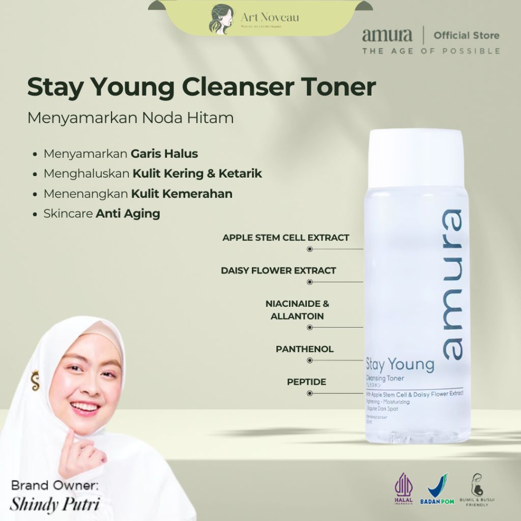 AMURA OFFICIAL - TONER 100 ML - Melembapkan Mengontrol Minyak Berlebih di Kulit Wajah Mencegah Tanda