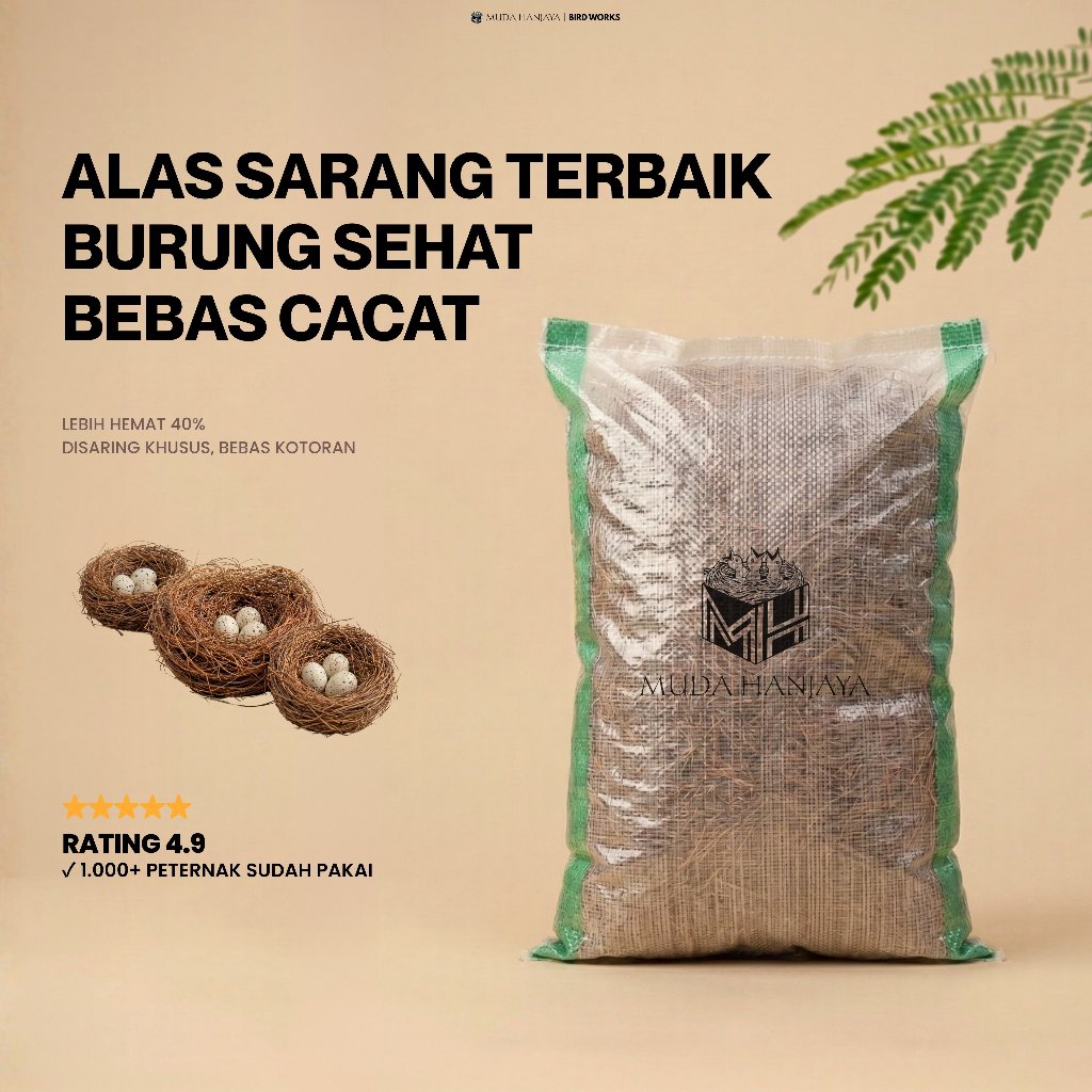 Sarang Burung Murai Batu Serat Cemara Alas Sarang Burung 1Kg untuk Lolohan di Kandang Burung Kenari 