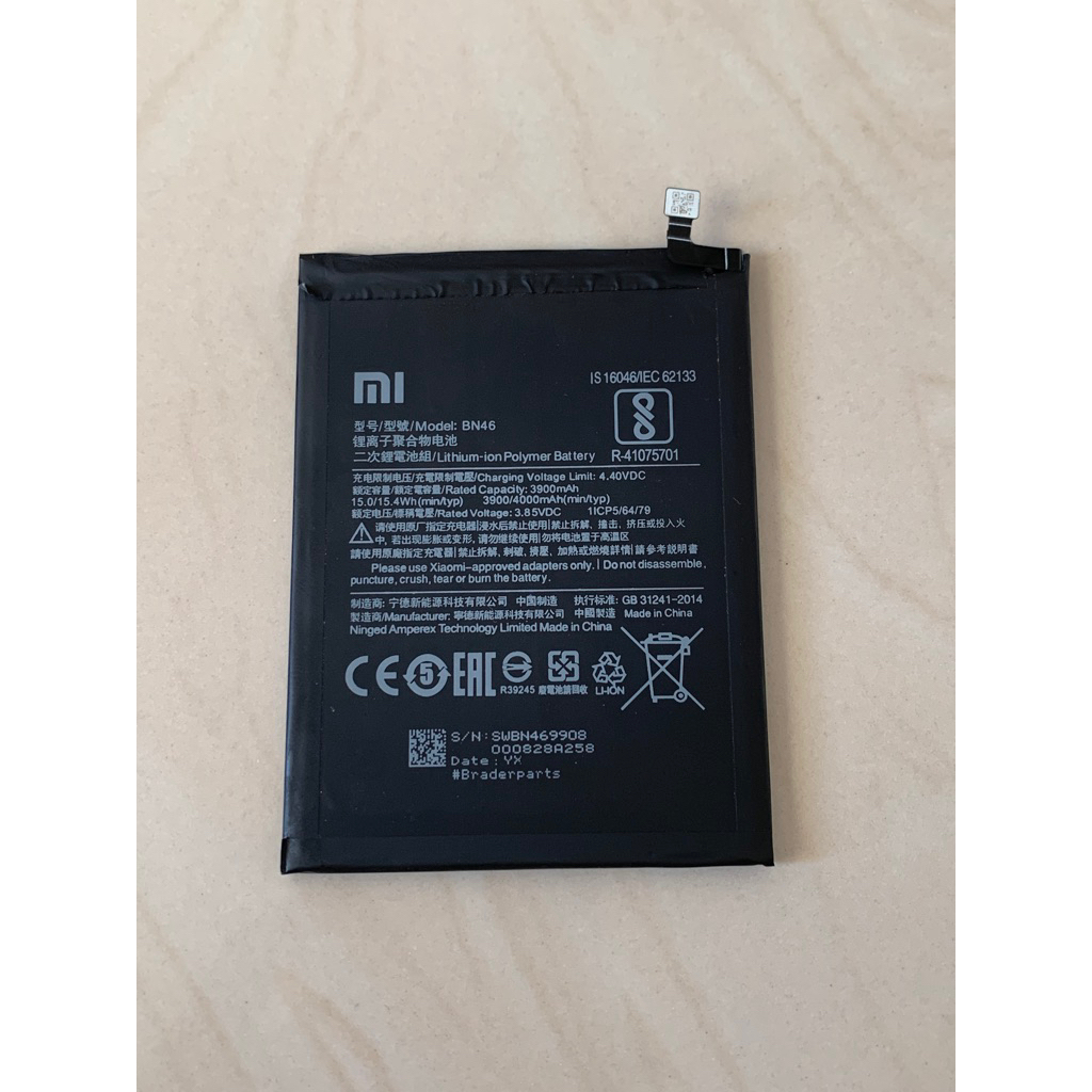 batre battery baterai Xiaomi redmi note 7 bekas copotan copotan model bn4a