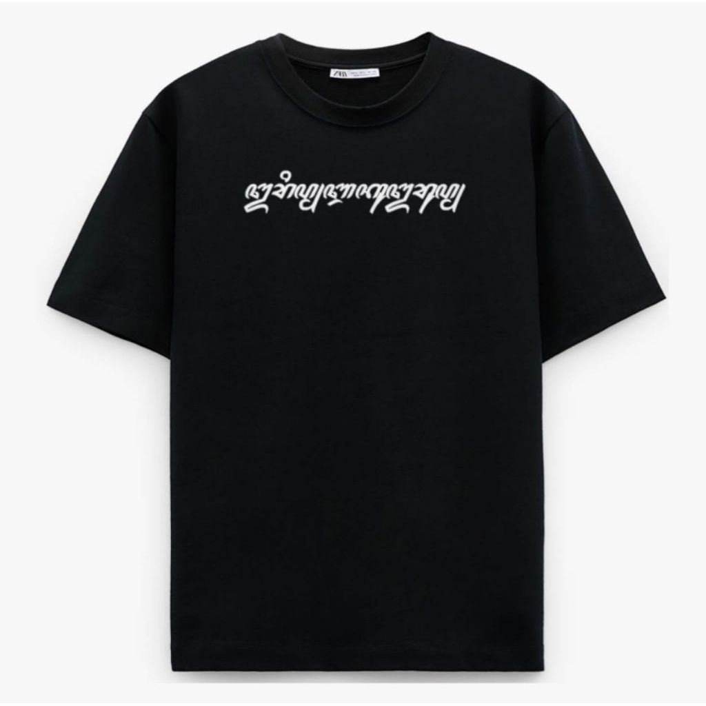 KAOS TSHIRT URIP IKU URUP AKSARA JAWA//TSHIRT NEW