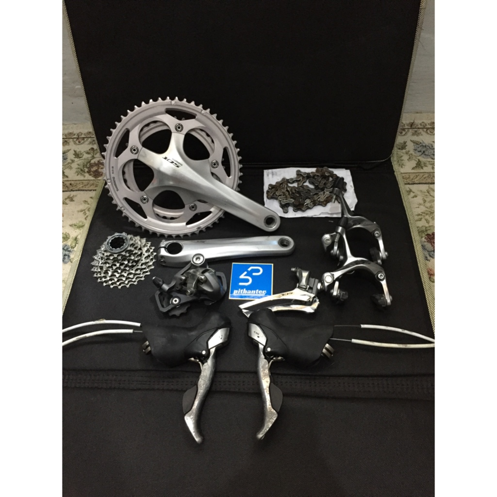 Groupset 105 5700 Silver Copotan Sepeda Roadbike Polygon Helios 700