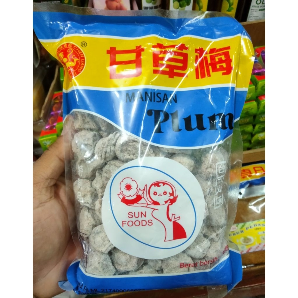 MANISAN KIAMBOY PUTIH | MANISAN PLUM | ASINAN KIAMBOY
