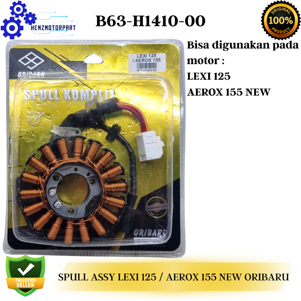 SPULL ASSY SPOOL SPUL SEPUL KOMPLIT STATOR COMP ASSY LEXI 125 LEXY 125 / AEROX 155 NEW ( B63-H1410-0