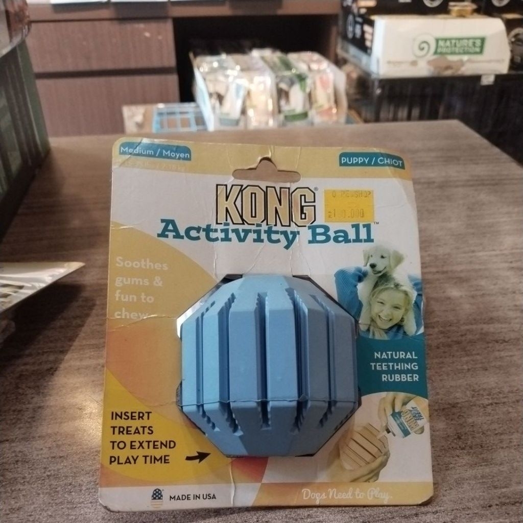 KONG Puppy Activity Ball