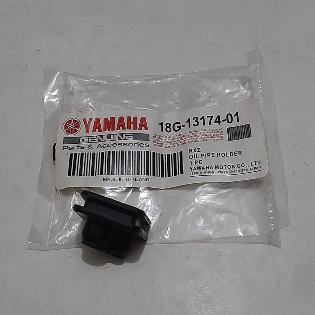 Yamaha RXZ RZR karet selang tutup cover pompa oli samping