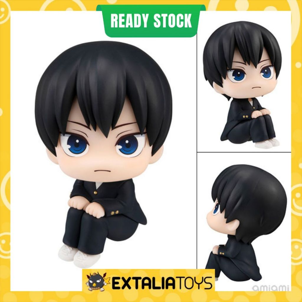 Lookup Figure Tobio Kageyama - Haikyuu MEGAHOUSE